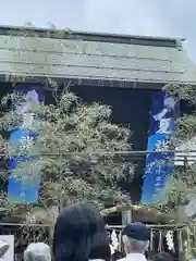 白山神社(新潟県)