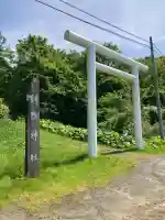 釧路神社の鳥居