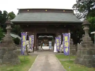 常陸第三宮 吉田神社(茨城県)