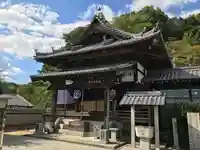 泰山寺(愛媛県)