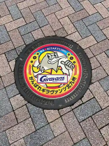 山王神社の芸術