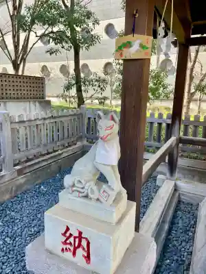 明善稲荷大神(東京都)