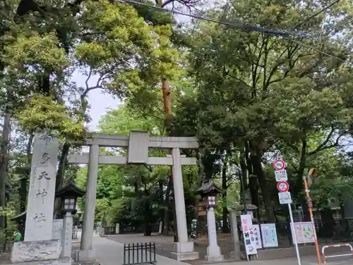布多天神社(東京都)