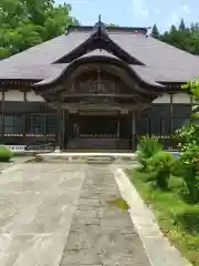 華蔵院(山形県)