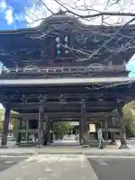 建長寺(神奈川県)