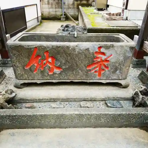白髭神社の手水舎