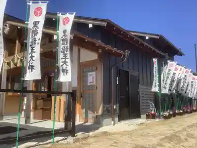 中島黒體龍王大神社の本殿・本堂
