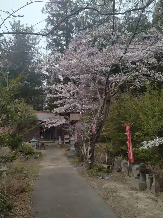 宇那禰神社(宮城県)
