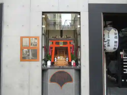 田村銀杏稲荷(東京都)