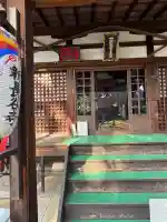 新長谷寺の{uncategorized: "未分類", other: "その他", undefined: "問題あり", building: "その他建物", grave: "お墓", sacred_gate: "鳥居", guardian: "狛犬", statue: "像", buddha: "仏像", history: "歴史", nature: "自然", garden: "庭園", animal: "動物", pagoda: "塔", temizu: "手水舎", mountain_gate: "山門・神門", sanctuary: "本殿・本堂", subordinate: "末社・摂社", art: "芸術", scenery: "景色", jizo: "地蔵", ema: "絵馬", goshuin: "御朱印", omikuji: "おみくじ", items: "授与品その他", amulet: "お守り", goshuincho: "御朱印帳", eats: "食事", festival: "お祭り", votive_dance: "神楽", shichigosan: "七五三参", wedding: "結婚式", experience: "体験その他", initially: "初詣", around: "周辺", anti_infection: "感染症対策"}