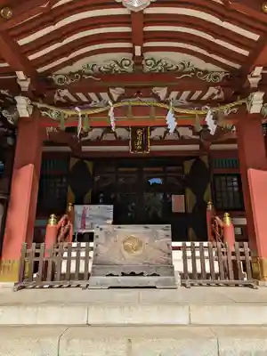 中野氷川神社(東京都)