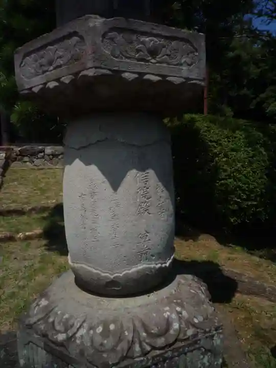 聖天院のその他建物