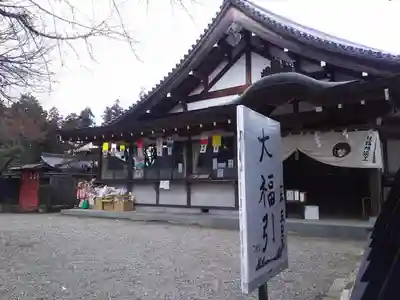春日神社のその他建物