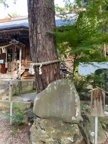 建勲神社(山形県)