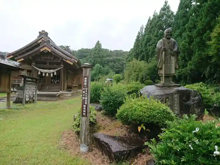 居多神社のその他建物