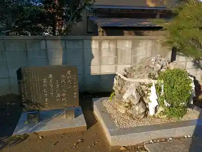 八幡神社(千葉県)