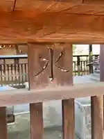 三島神社のその他建物