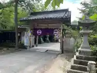 柳川総鎮守 日吉神社の山門・神門