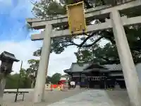 百舌鳥八幡宮(大阪府)