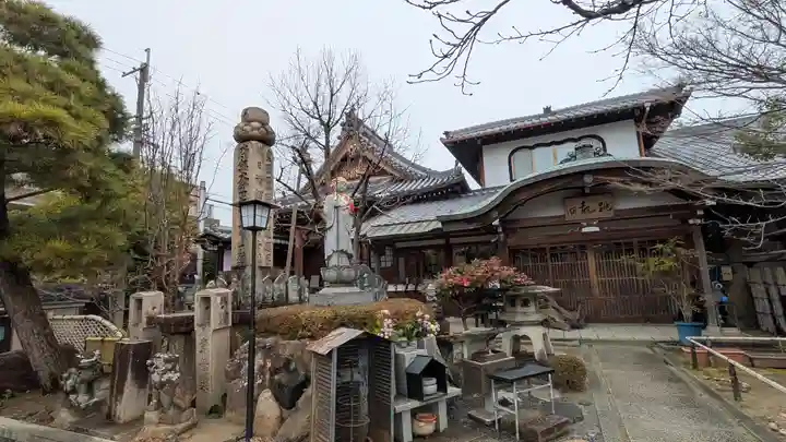 東光院(大阪府)
