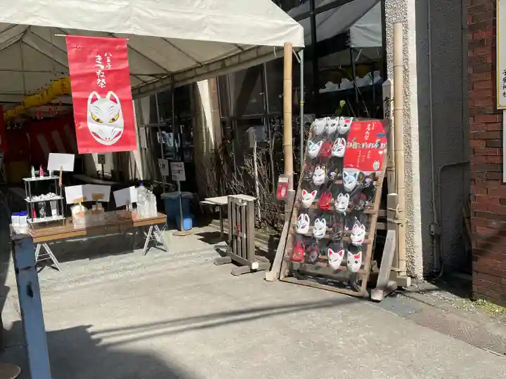 子安神社のその他建物