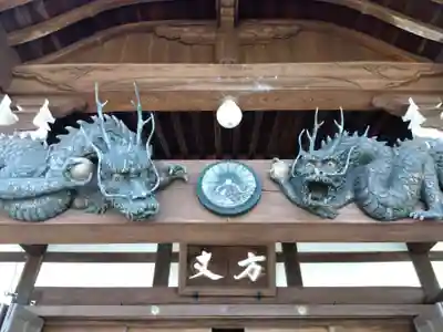 龍光寺(三重県)