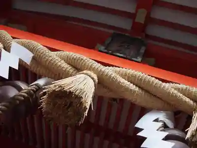 自由が丘熊野神社のその他建物