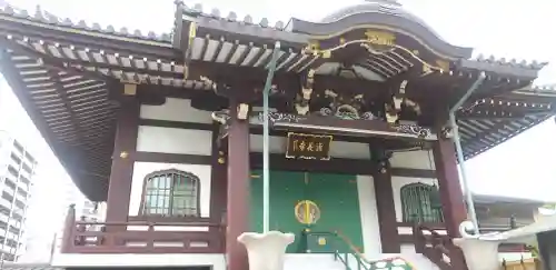 源長寺(東京都)