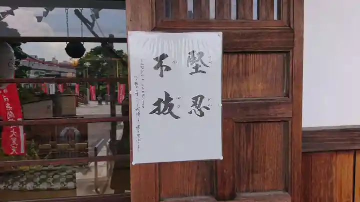 寛永寺不忍池弁天堂のその他建物