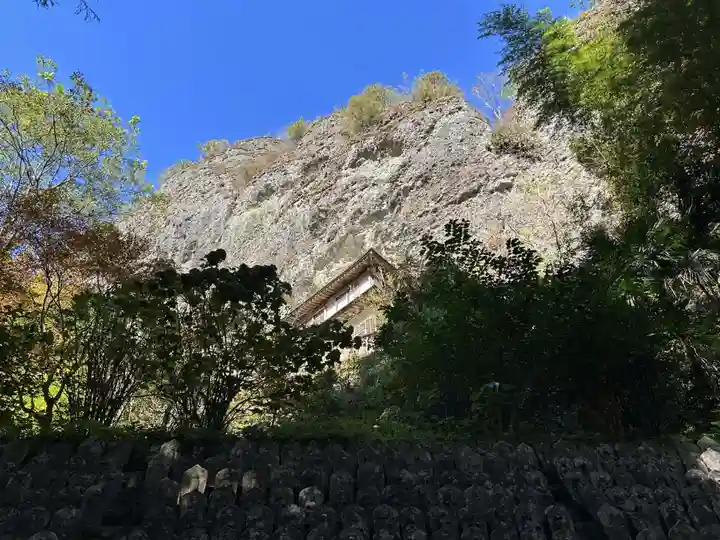 岩屋寺(愛媛県)