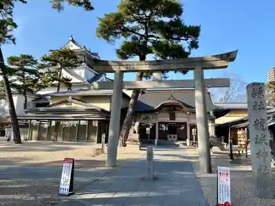 龍城神社の鳥居