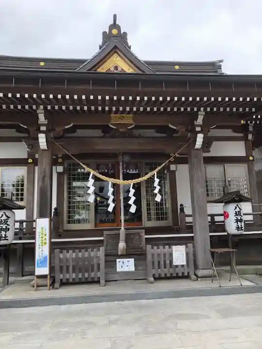 今泉八坂神社の本殿・本堂