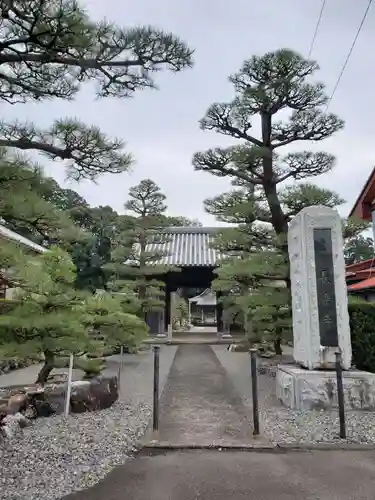 長楽寺の山門