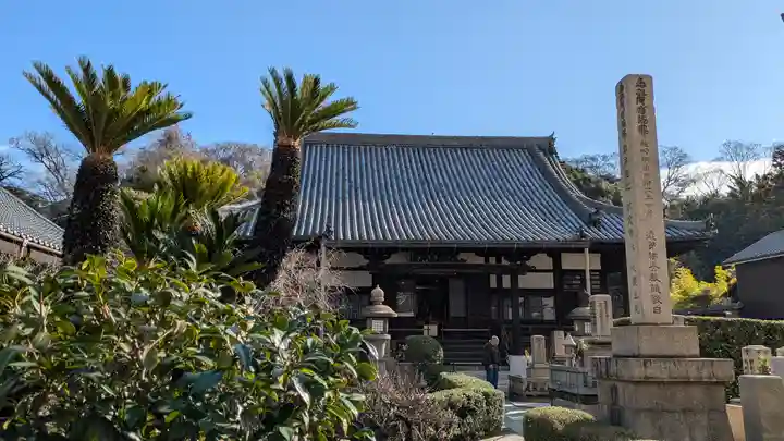 大覚寺(大阪府)