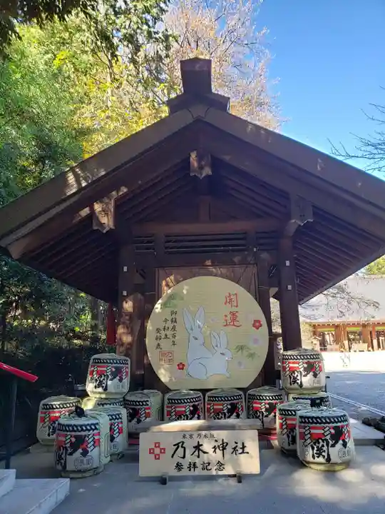 乃木神社(東京都)
