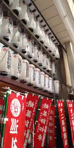 永福寺（蛸薬師堂）のその他建物