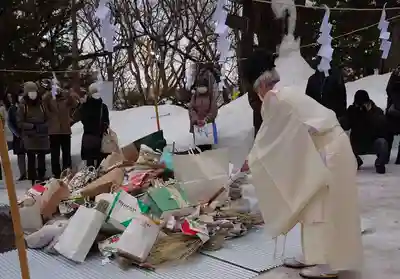 相馬神社(北海道)
