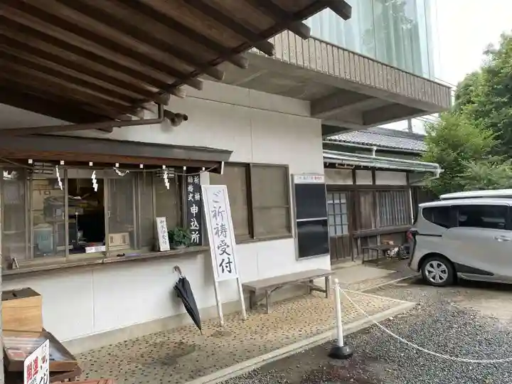 手筒花火発祥の地 吉田神社(愛知県)