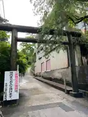 太平山神社(栃木県)