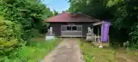 小坂熊野神社(茨城県)