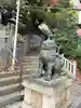 愛宕神社の狛犬