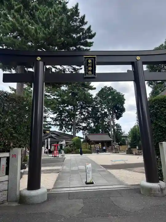 中野沼袋氷川神社(東京都)