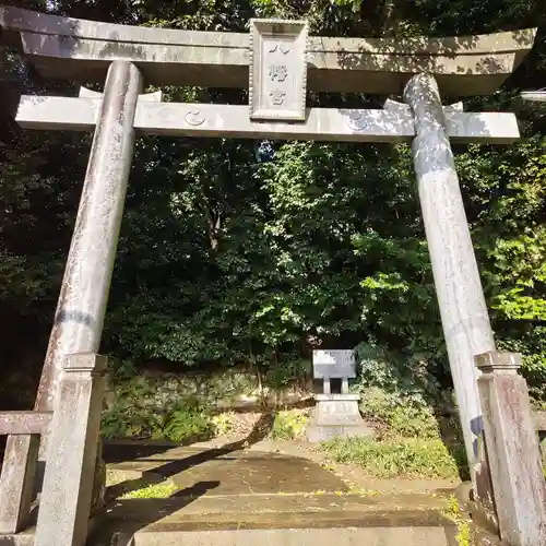 八幡宮（甲山八幡宮）の鳥居