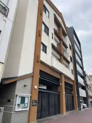 浄徳寺(兵庫県)