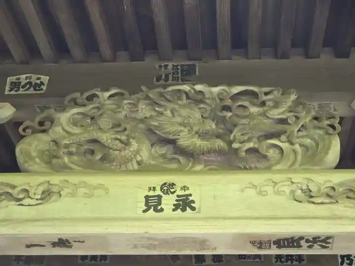 弥谷寺(香川県)