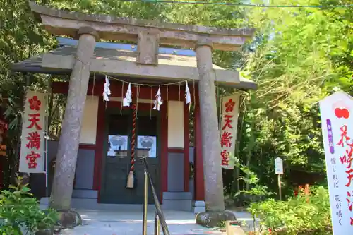 神炊館神社 ⁂奥州須賀川総鎮守⁂の末社・摂社