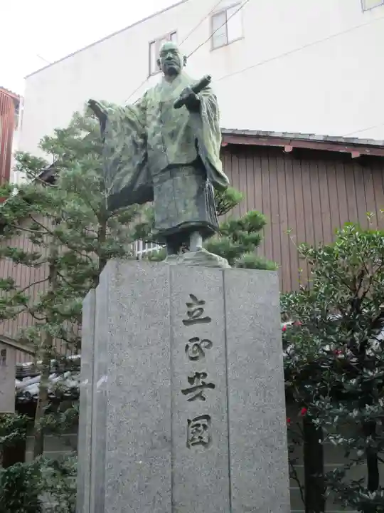 本能寺(京都府)