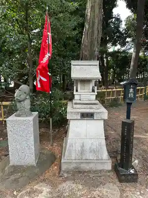 亀ケ池八幡宮(神奈川県)