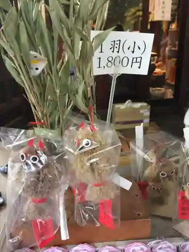 鬼子母神堂　(法明寺）の授与品その他