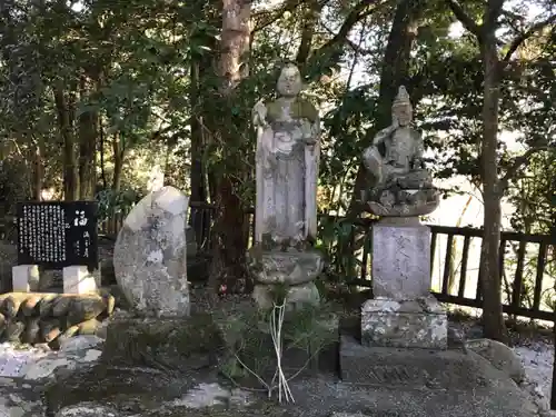 岩之上堂(埼玉県)